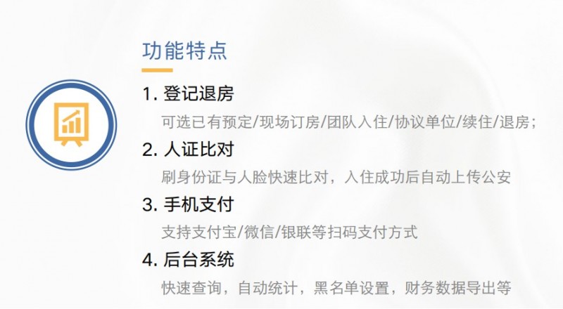 &#24320;&#20113;