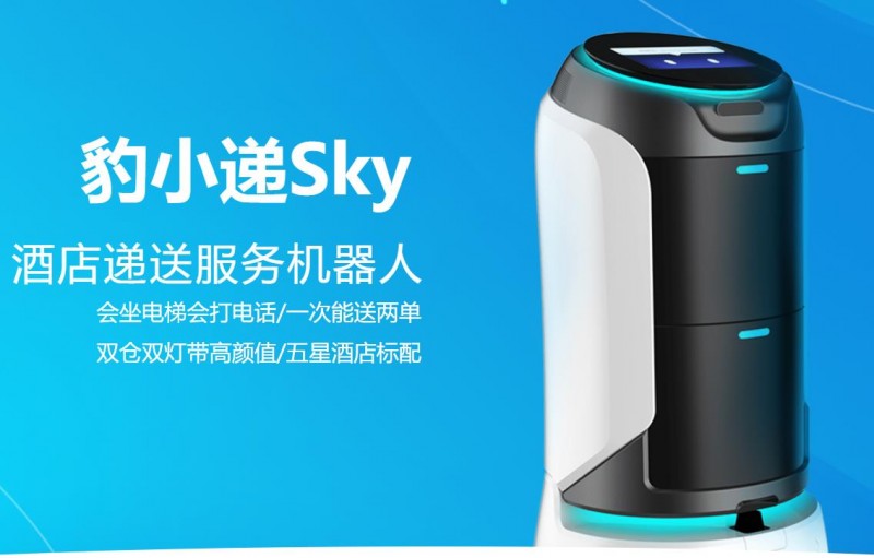 &#24320;&#20113;
