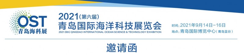 &#24320;&#20113;