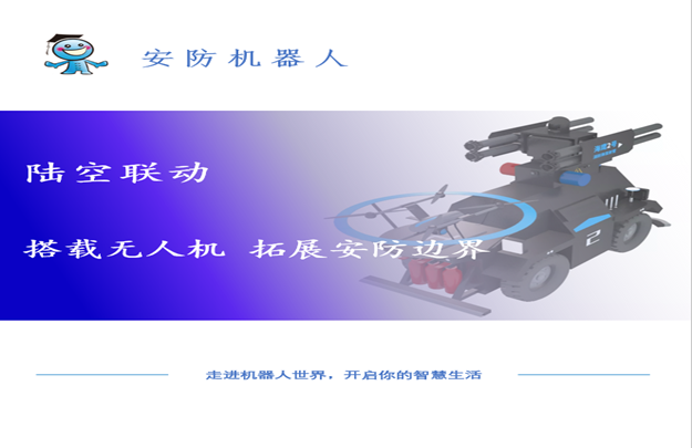 &#24320;&#20113;