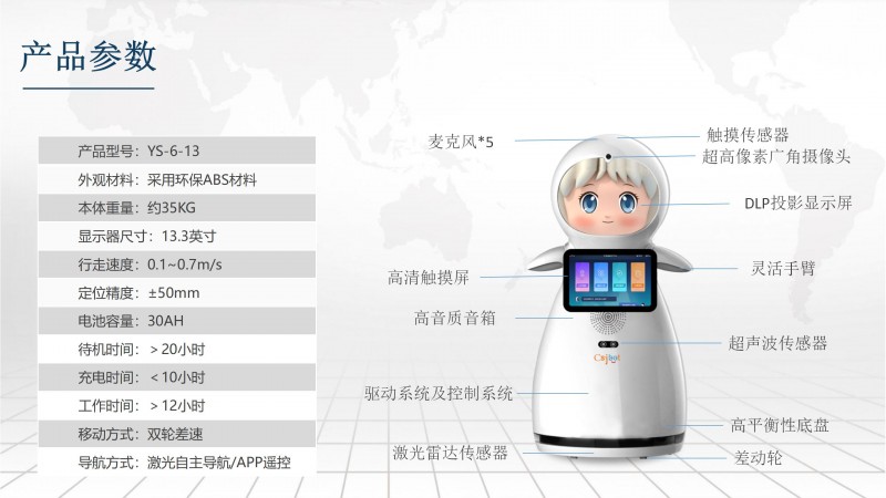 &#24320;&#20113;