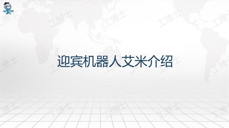 &#24320;&#20113;
