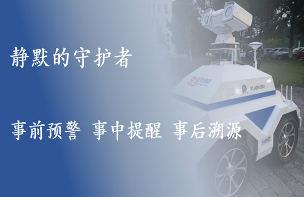 &#24320;&#20113;