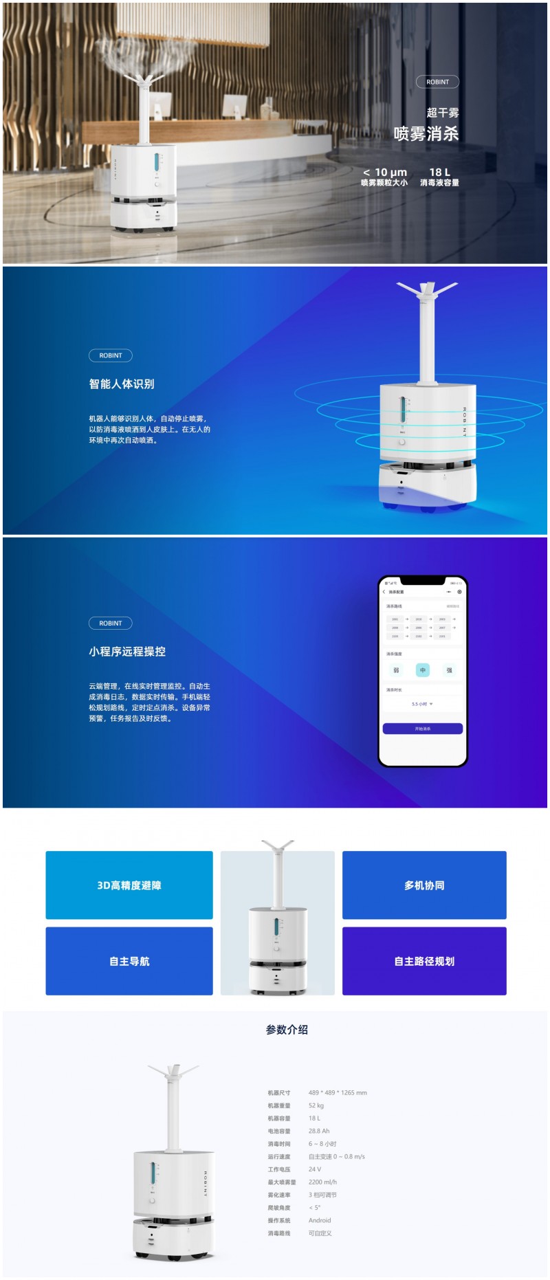 &#24320;&#20113;