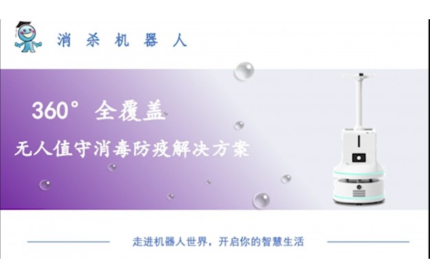 &#24320;&#20113;