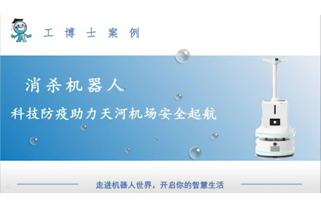 &#24320;&#20113;