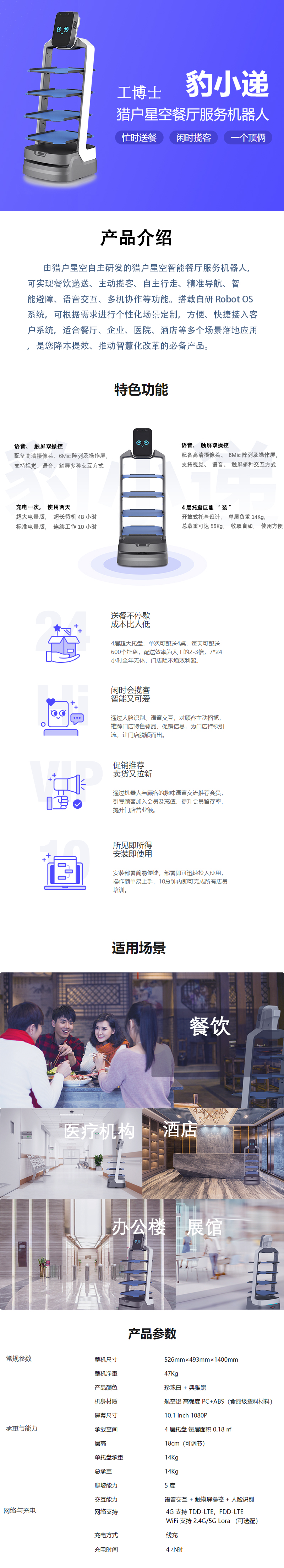 &#24320;&#20113;