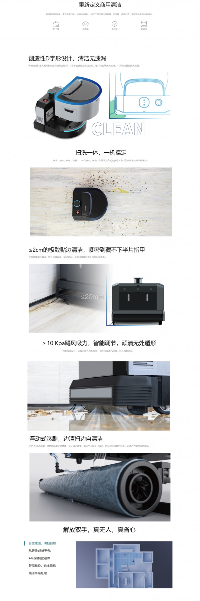 &#24320;&#20113;