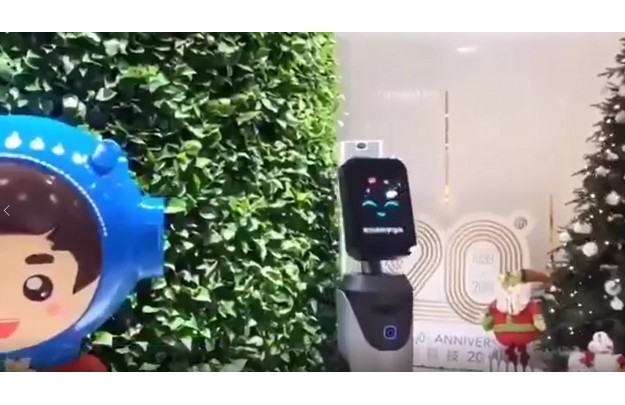 &#24320;&#20113;