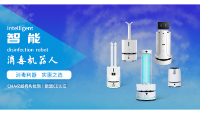 &#24320;&#20113;