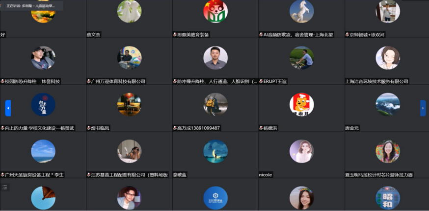 &#24320;&#20113;