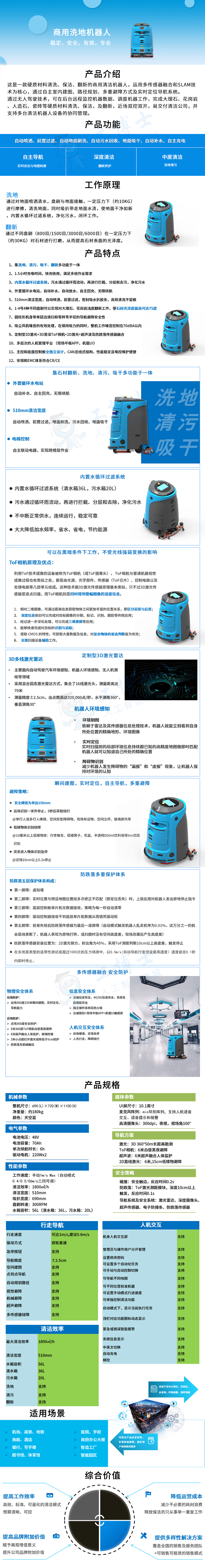 &#24320;&#20113;