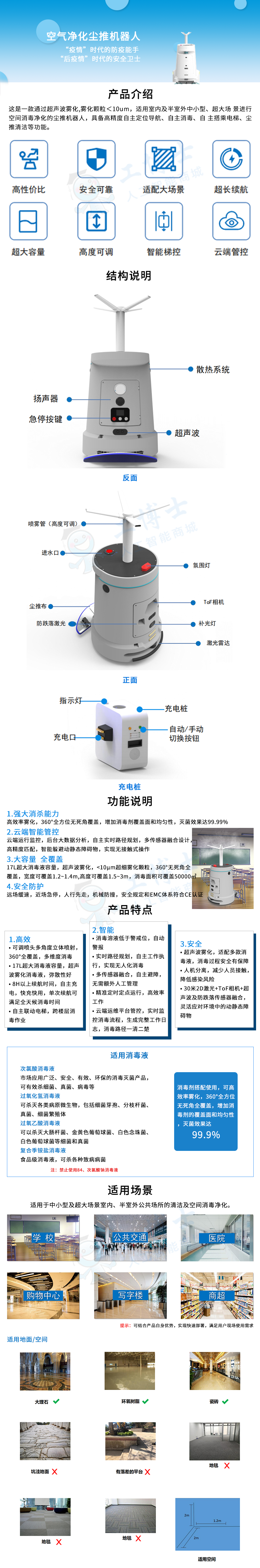 &#24320;&#20113;