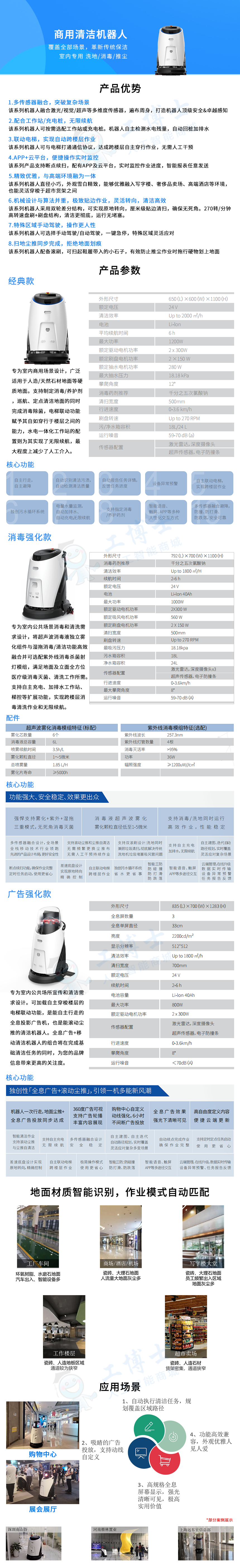 &#24320;&#20113;