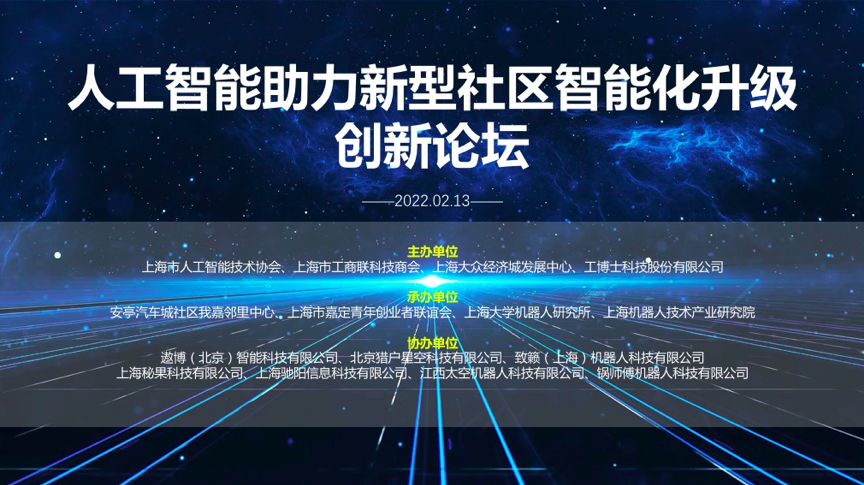&#24320;&#20113;