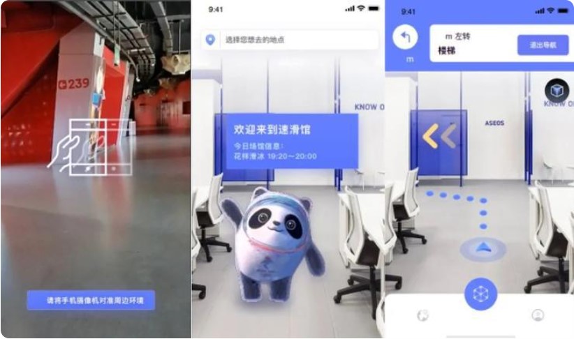 &#24320;&#20113;