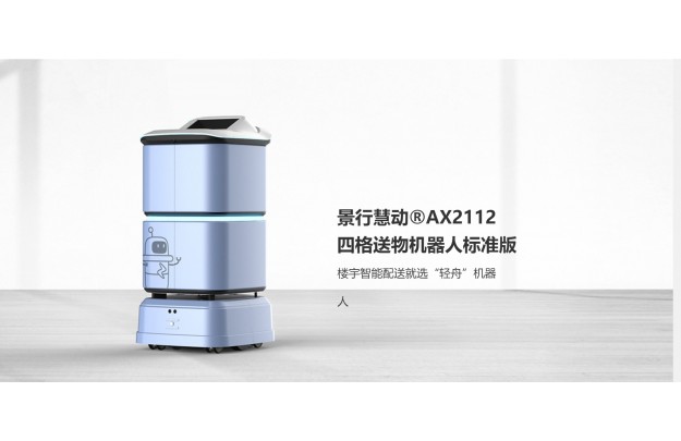 &#24320;&#20113;