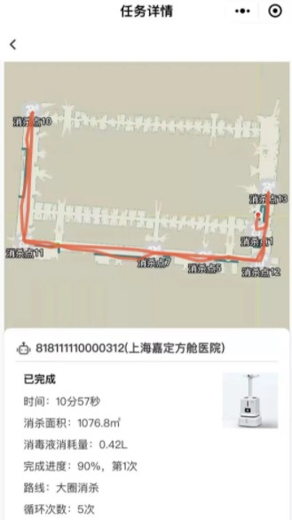 &#24320;&#20113;