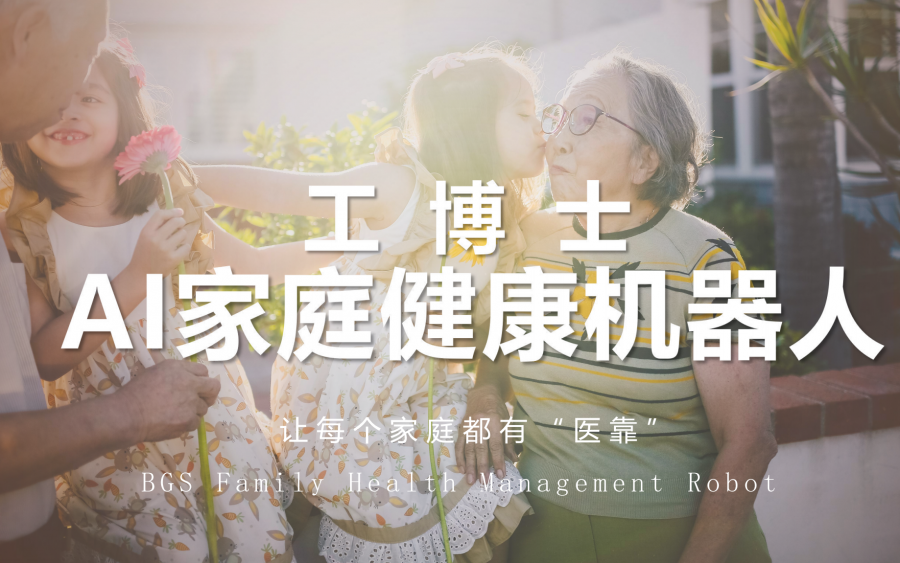 &#24320;&#20113;