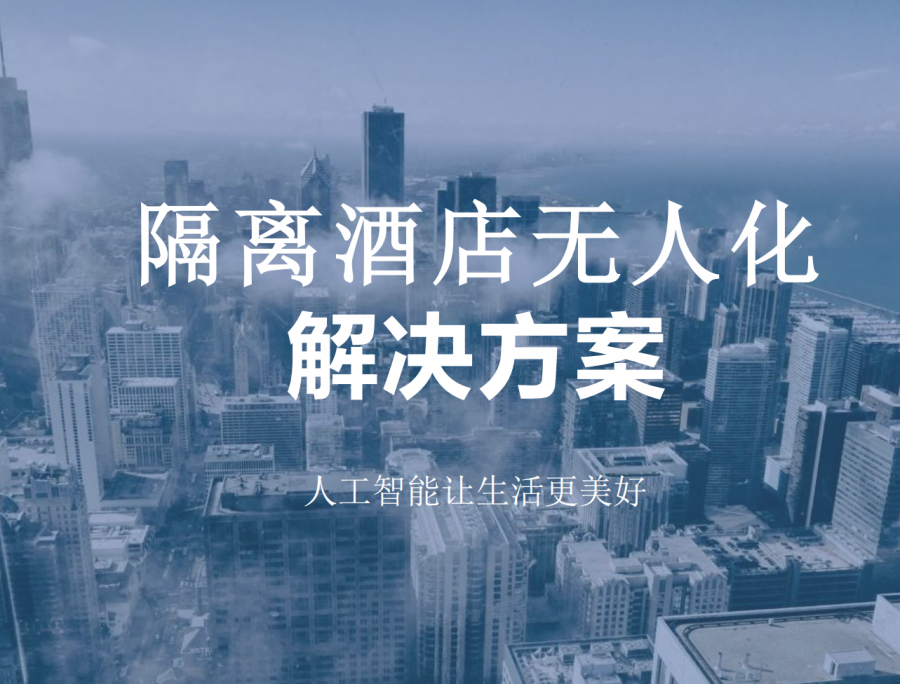 &#24320;&#20113;