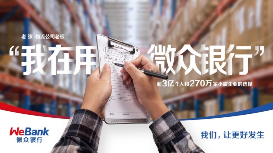 &#24320;&#20113;