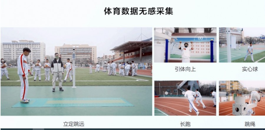 &#24320;&#20113;