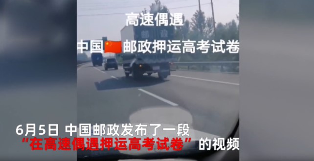 &#24320;&#20113;