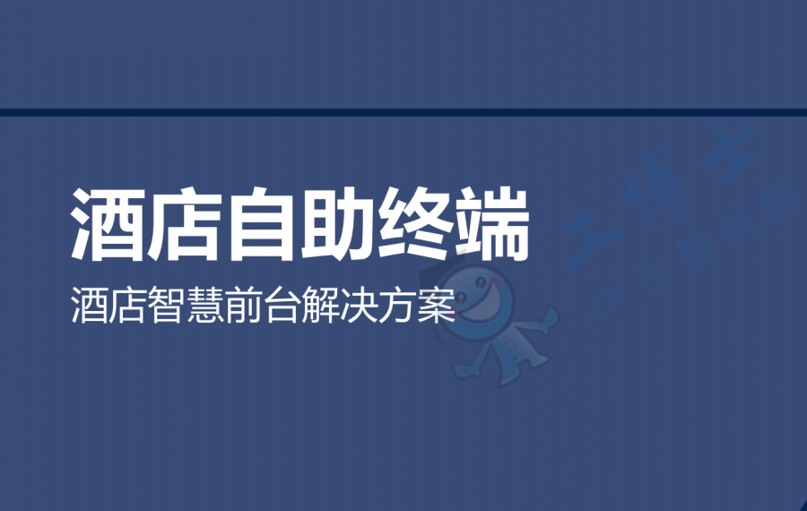 &#24320;&#20113;