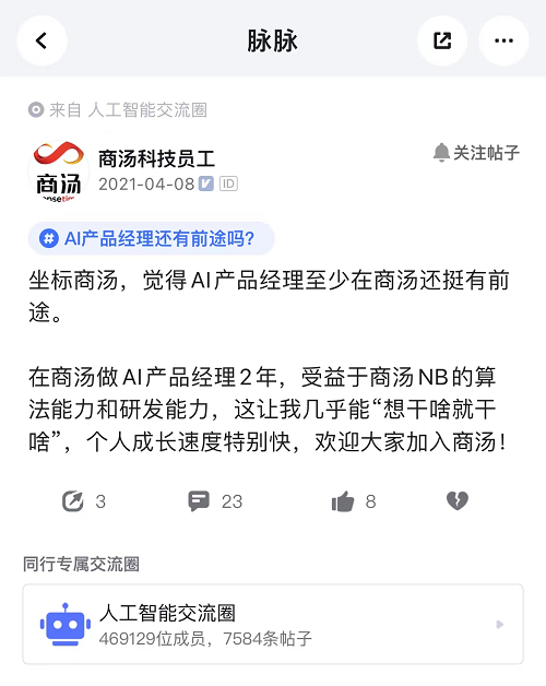 &#24320;&#20113;