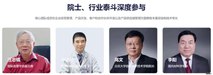 &#24320;&#20113;