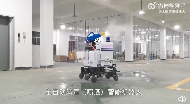 &#24320;&#20113;