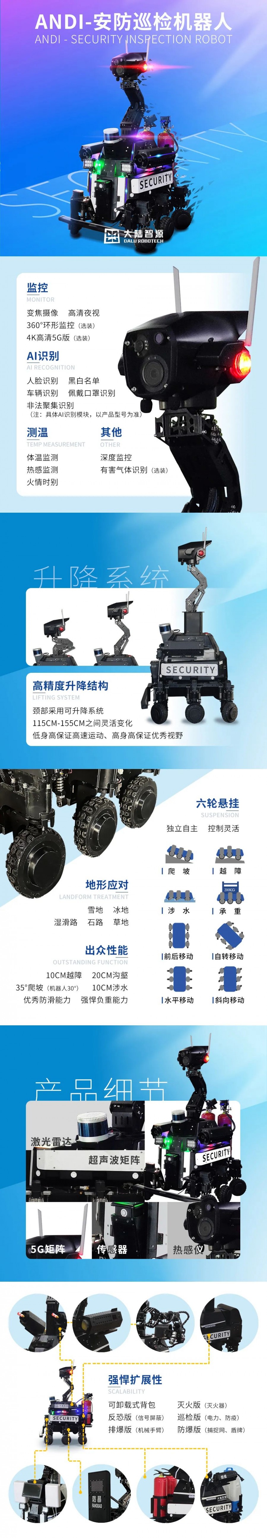 &#24320;&#20113;