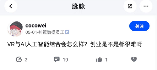 &#24320;&#20113;