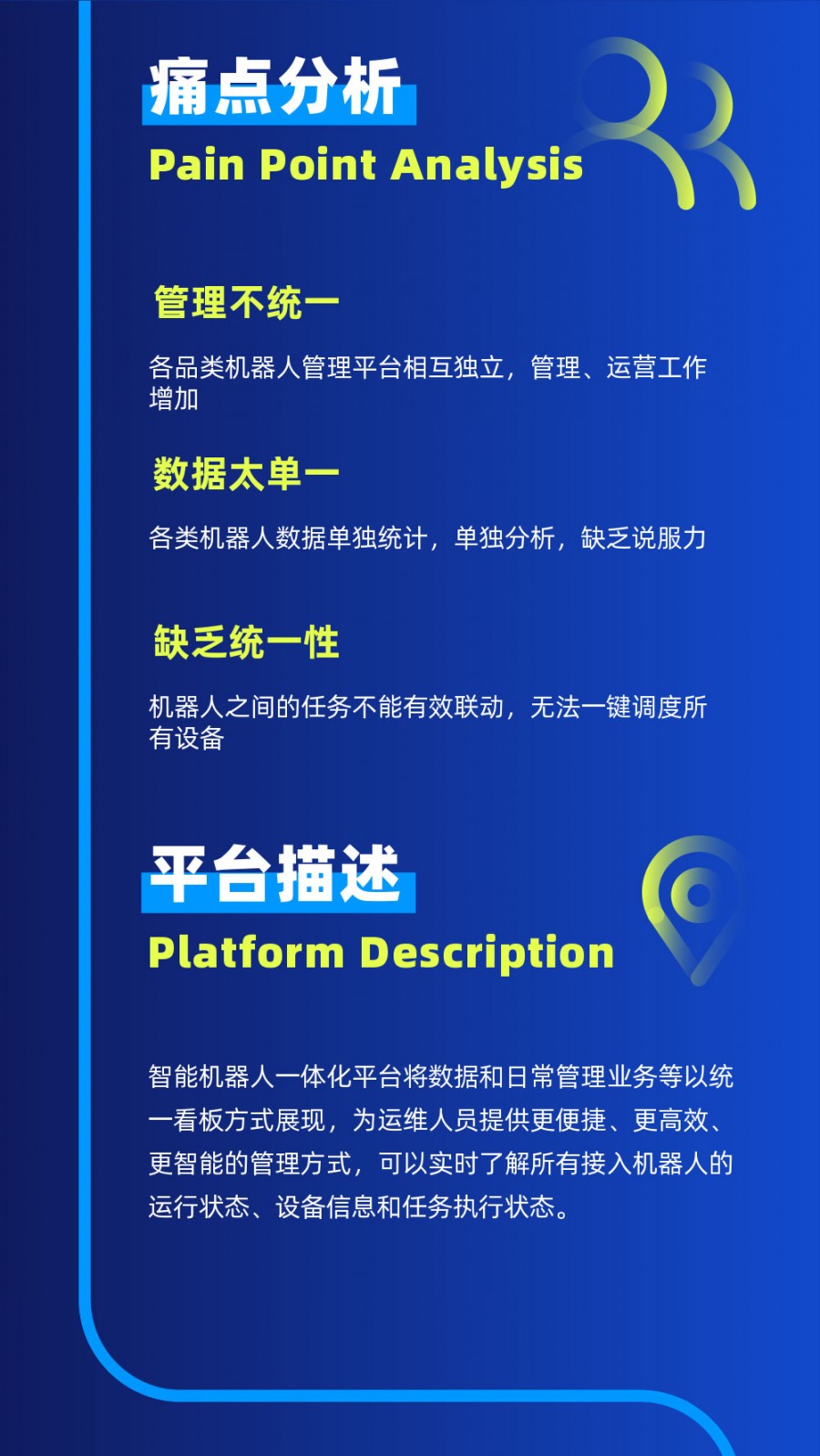 &#24320;&#20113;