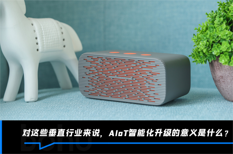 &#24320;&#20113;