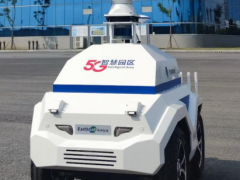 &#24320;&#20113;