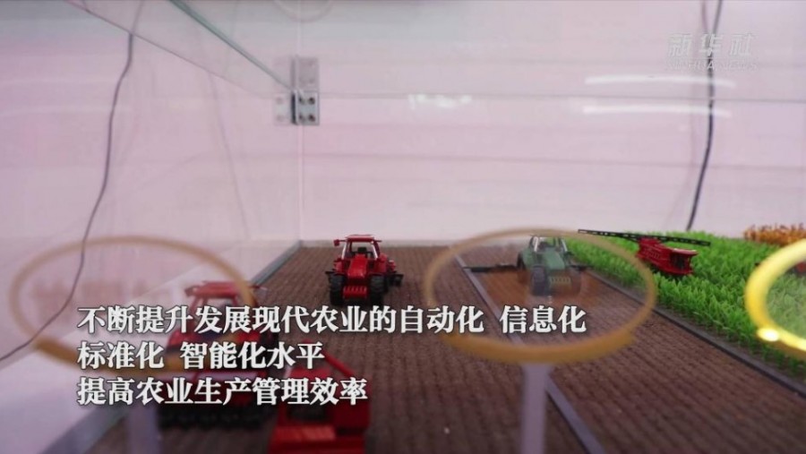 &#24320;&#20113;