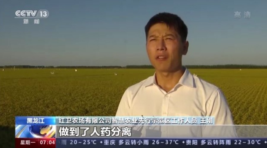 &#24320;&#20113;