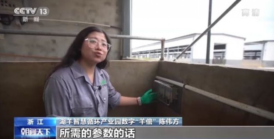 &#24320;&#20113;