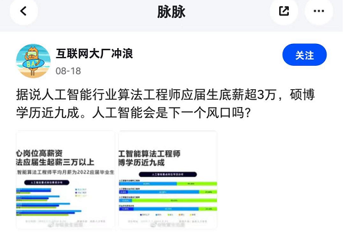 &#24320;&#20113;