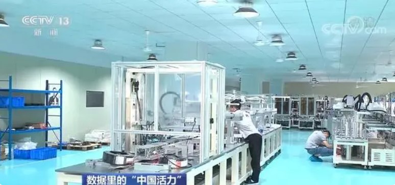 &#24320;&#20113;