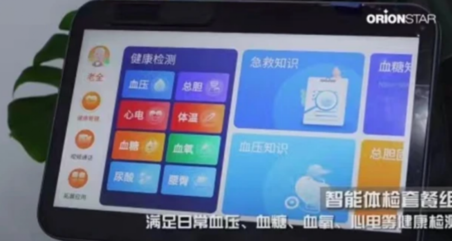 &#24320;&#20113;