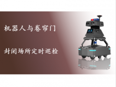 &#24320;&#20113;