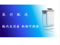 &#24320;&#20113;