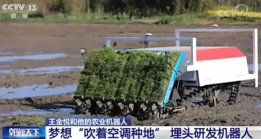 &#24320;&#20113;
