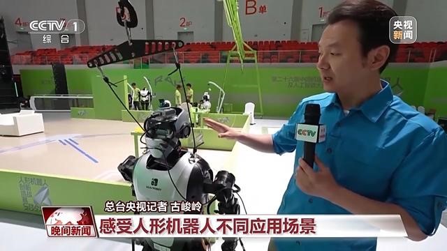 &#24320;&#20113;