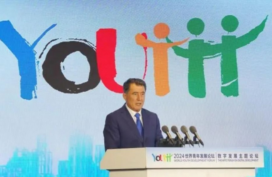 &#24320;&#20113;