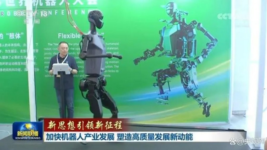 &#24320;&#20113;