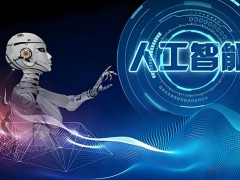 &#24320;&#20113;