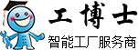 景吾机（jī）器人品牌服务（wù）商（shāng）